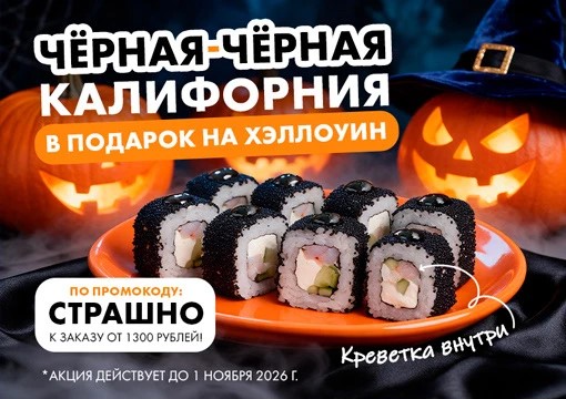 Изображение с информацией о Пряников