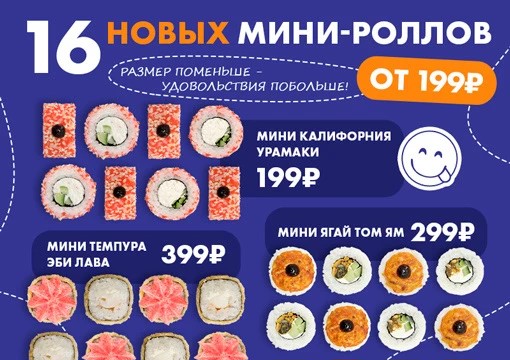 Изображение с информацией о Пряников