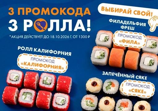 Изображение с информацией о Пряников