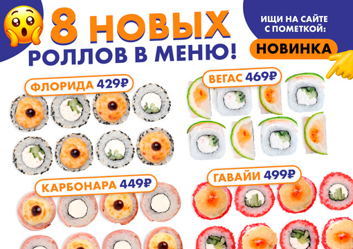 Изображение с информацией о Пряников