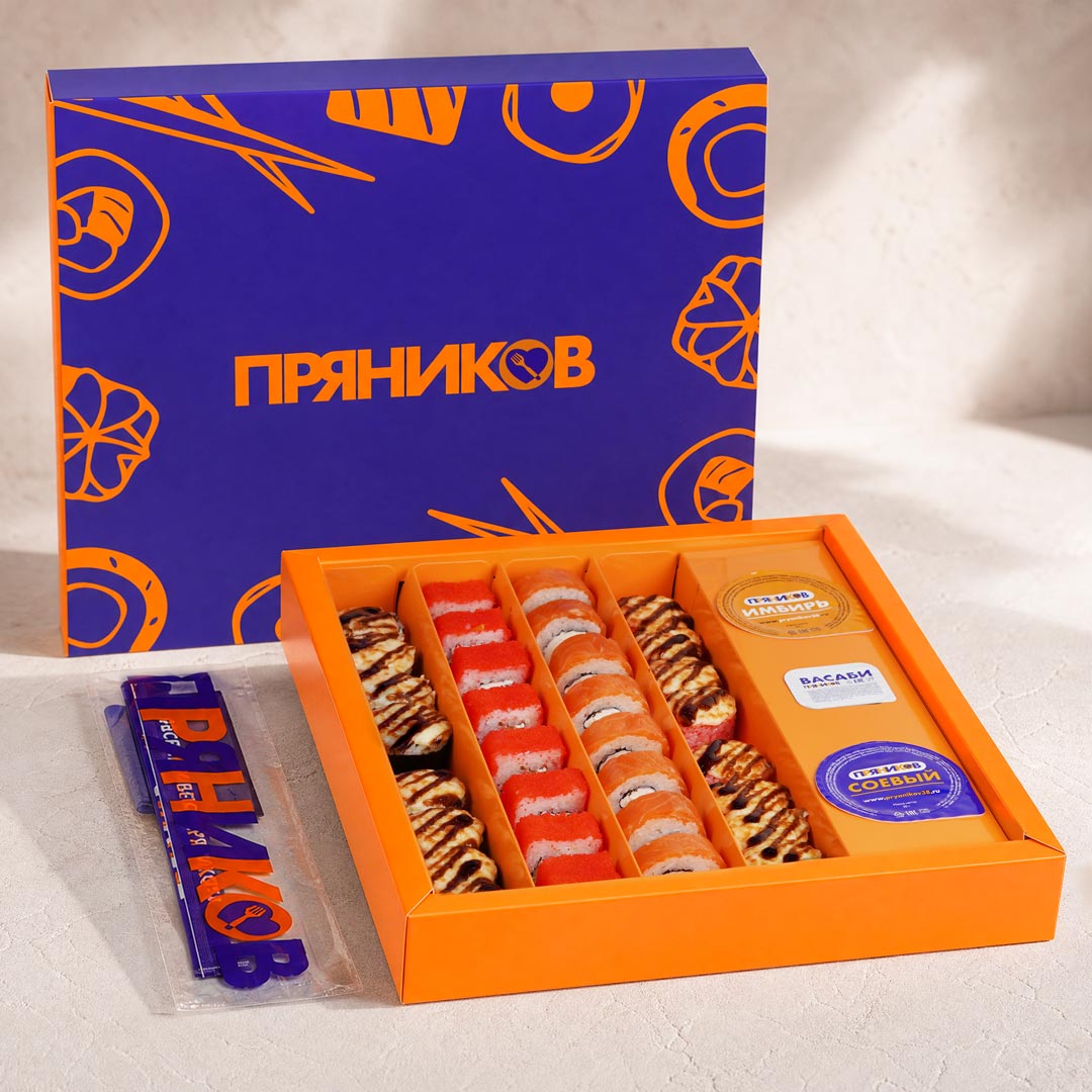 Фото Набор Любимки