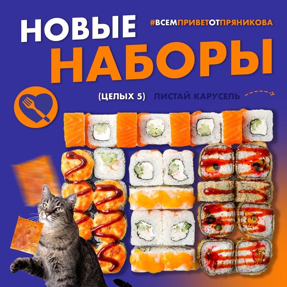 Изображение для статьи - Новые и обновленные наборы