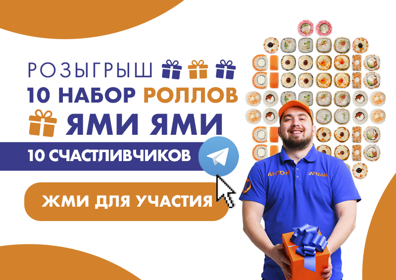 Изображение с информацией о Pryanikov