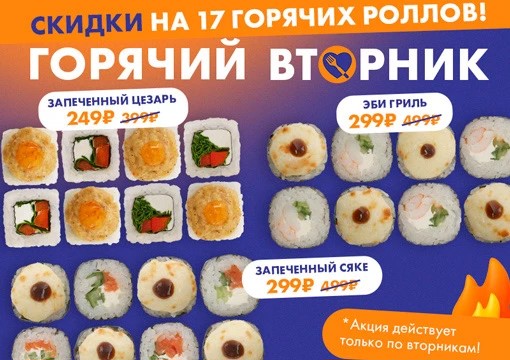 Изображение с информацией о Пряников