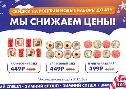 Изображение с информацией о Pryanikov