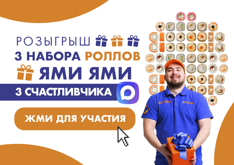 Изображение с информацией о Pryanikov