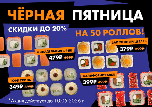 Изображение с информацией о Пряников