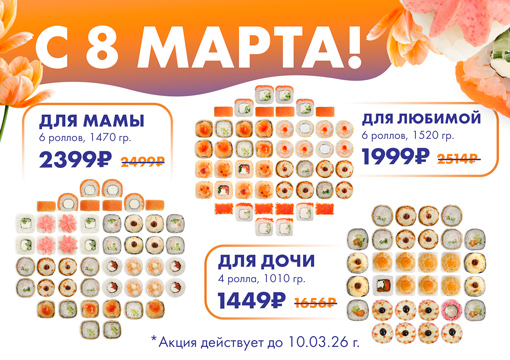 Изображение с информацией о Пряников