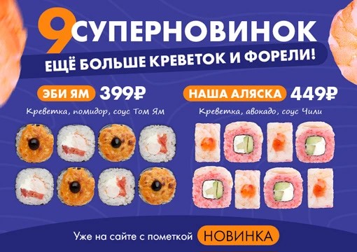 Изображение с информацией о Пряников