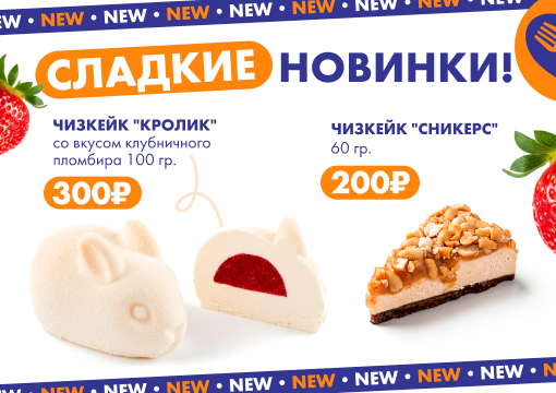 Изображение с информацией о Pryanikov