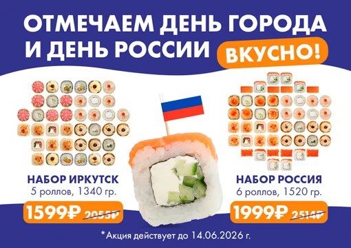 Изображение с информацией о Пряников