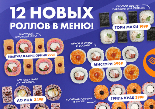 Изображение с информацией о Пряников
