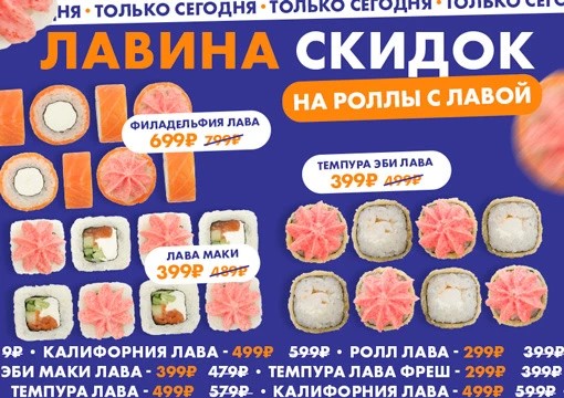 Изображение с информацией о Пряников
