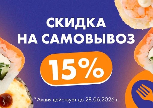 Изображение с информацией о Пряников