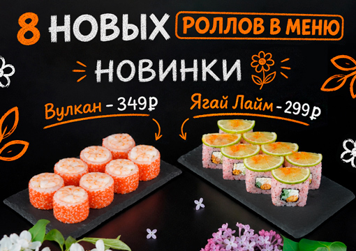 Изображение с информацией о Пряников