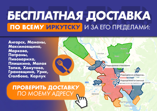 Изображение с информацией о Pryanikov