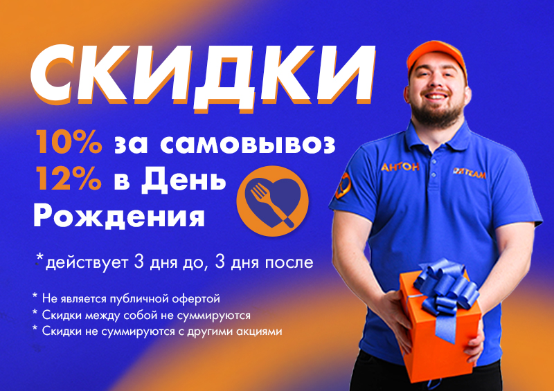 Изображение с информацией о Pryanikov
