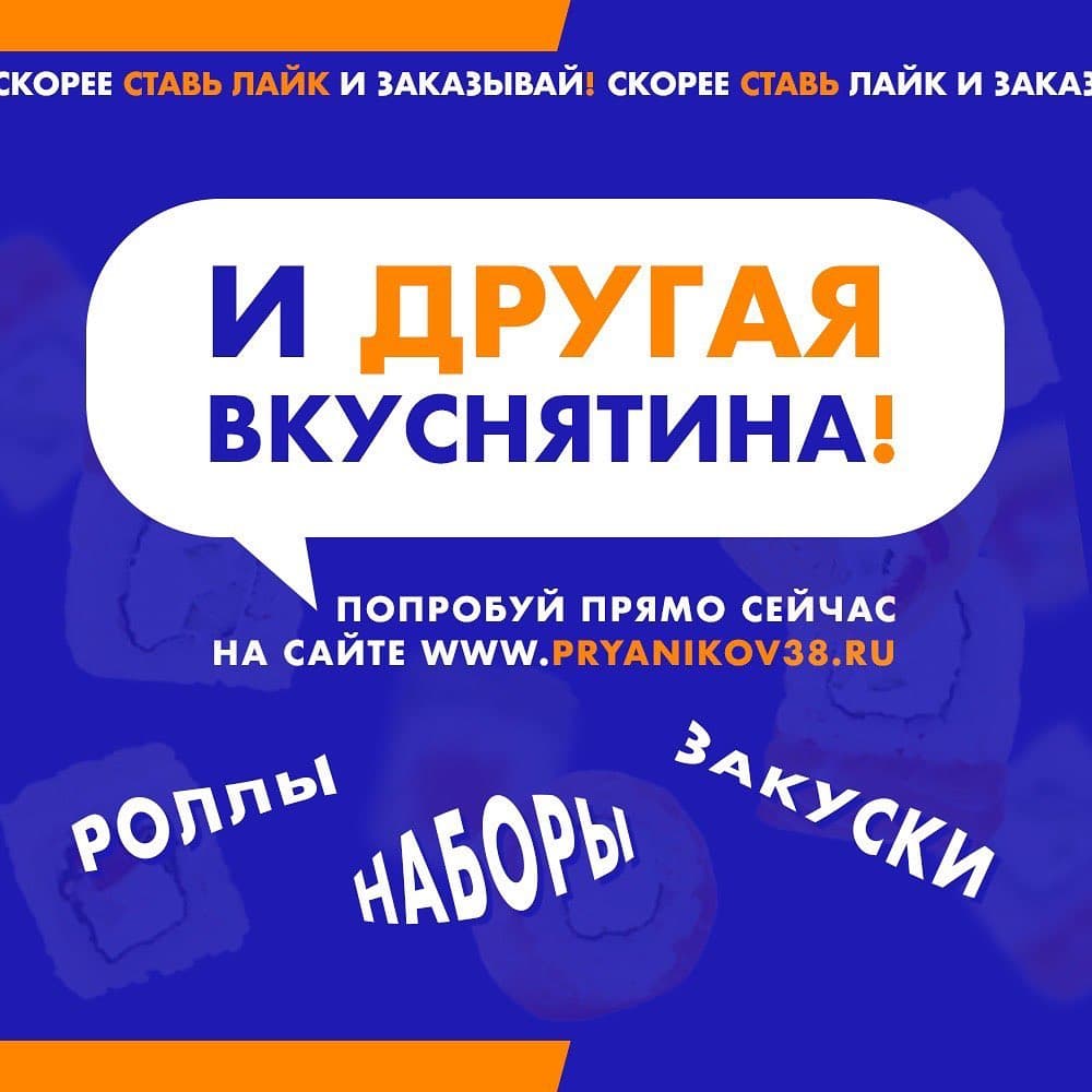 Изображение для статьи - У нас НОВИНКИ и НОВЫЕ НАБОРЫ
