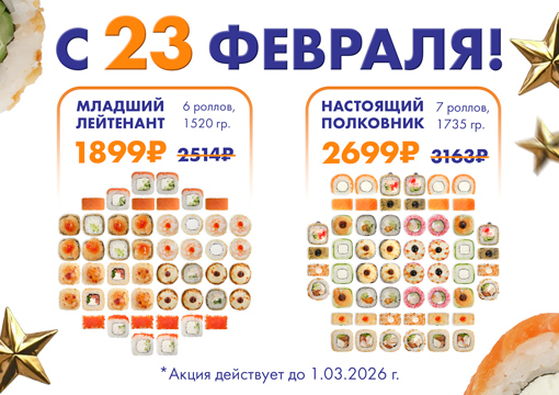 Изображение с информацией о Пряников