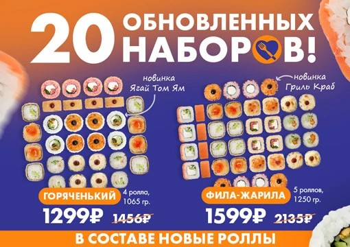 Изображение с информацией о Пряников