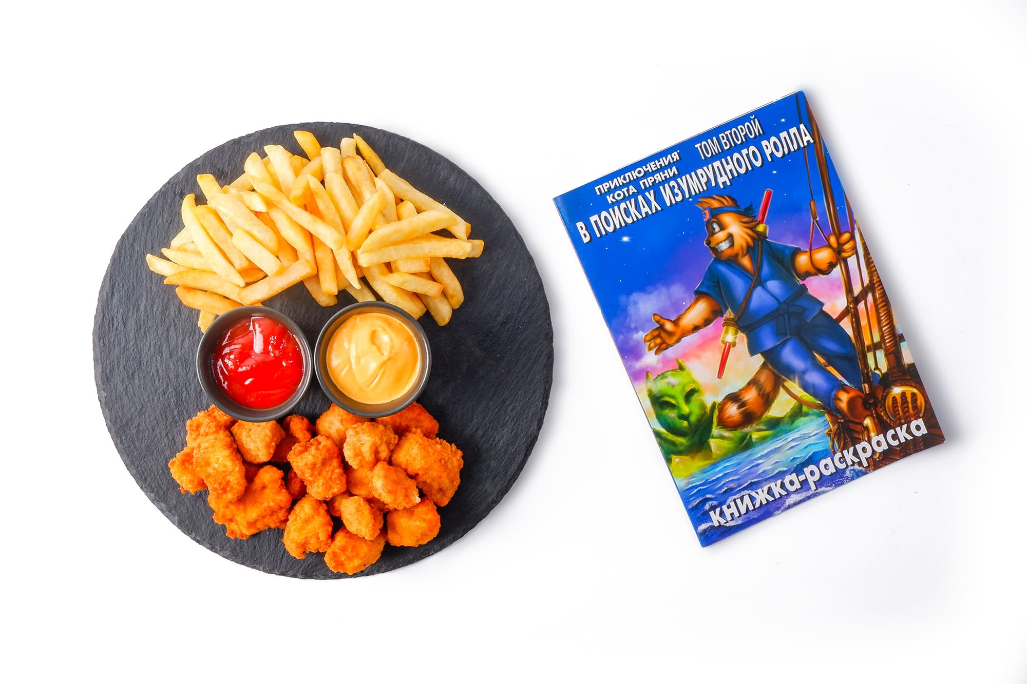 Фото Набор детский NEW