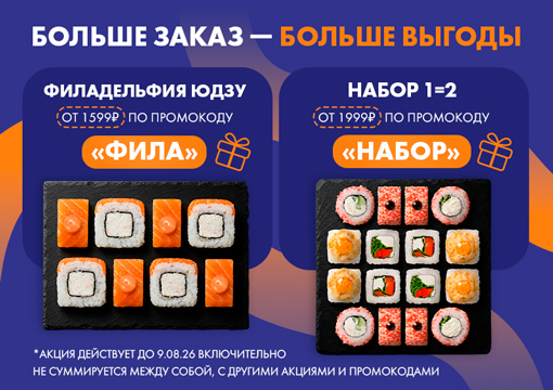 Изображение с информацией о Пряников